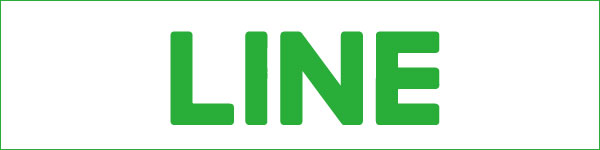 蒲郡応援団 LINE